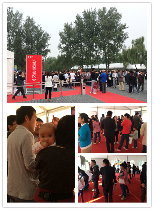 嘉都国际项目相册