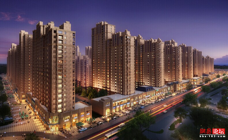 路劲国际城项目相册